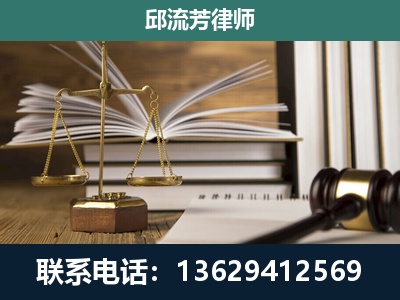 曲靖-执业经验约8年