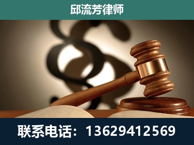曲靖-委托诉讼代理人