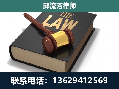 曲靖-涵盖多种复杂案件
