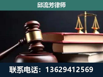 曲靖-离婚类案件