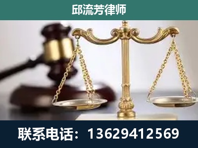 曲靖-刑事案件