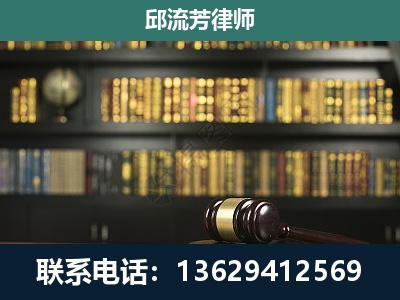 曲靖-经济类案件