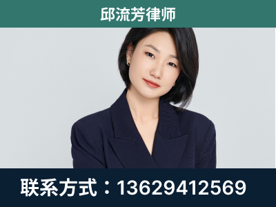 曲靖-企业展示图